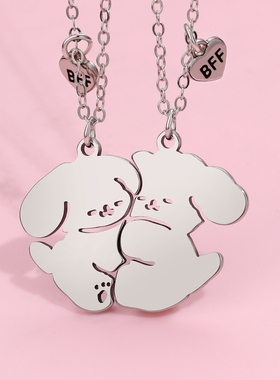 卡通黑白猫咪缕空不锈钢情侣项链男女一对简约高级感闺蜜二人吊坠