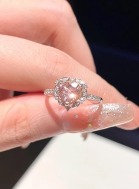 儿童戒指女童女孩公主轻奢高级感宝石粉钻爱心闺蜜女生女款指环女