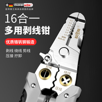 Versatile exfoliating pliers 7 inch electrician special tool wire cutting wire plucking wire pressing wire winding screw theorizer