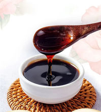 【150ml】遮日岭林丰牌川贝杏仁枇杷膏