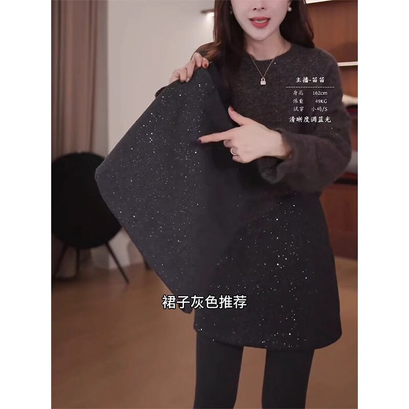 欧货亮闪闪半身裙女冬季新款大码梨形身材小个子加厚毛呢包臀短裙,淘宝优惠券,粉丝福利购,淘宝优惠卷