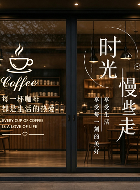 服装店玻璃门贴纸瑜伽普拉提玻璃膜广告贴纸橱窗推拉门logo定制
