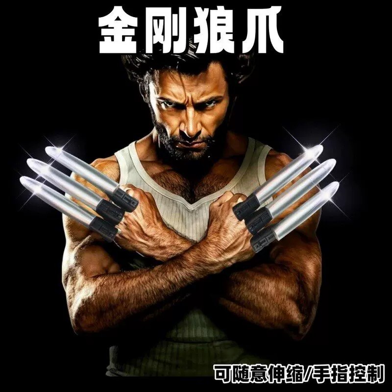 图2