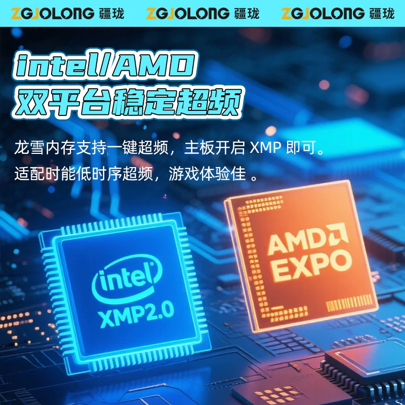 Lux игровая RAM, 3600, C16, 32G