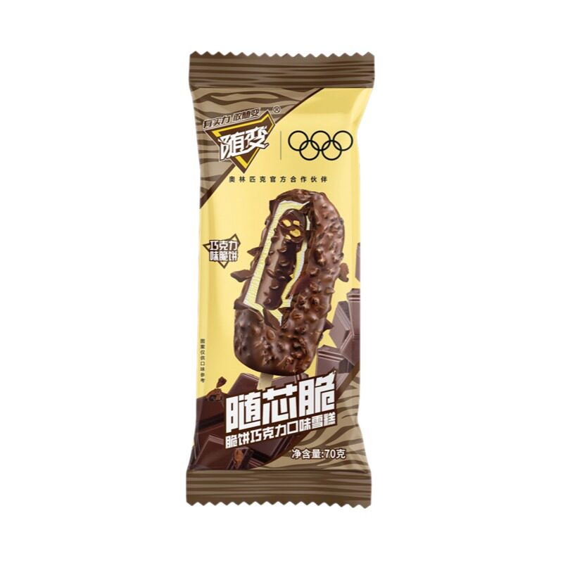 【第二件0元】 蒙牛冰淇淋 随变随芯脆随芯果巧克力味冰淇淋