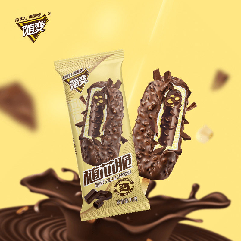 蒙牛冰淇淋雪糕值得信赖