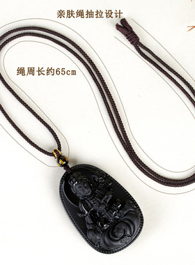 批发天然黑曜石本命佛吊坠十二生肖八大守护神男女本命年项链挂坠