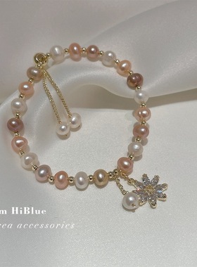 抖音淡水珍珠夏日水晶锆石小雏菊手链抽拉式可调节手链甜美淑女风