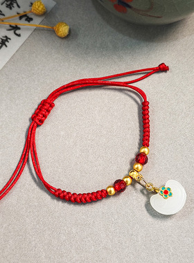 新中式复古糖果金鱼吊坠红色手工编织手绳 舞狮吊坠可调节手链女