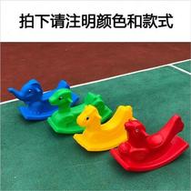 Kindergarten children rocking horse plastic stilts c playground Four crumbling rock rocky goldfish