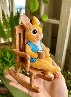 史克森创意摇椅兔可爱动物室内玄关卧室桌面摆设花园庭院个性摆件