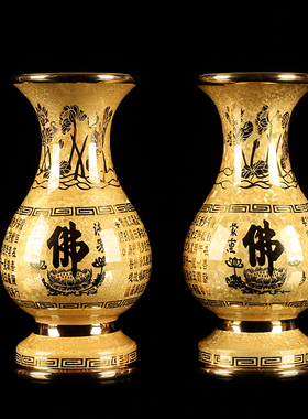 台湾纯铜结晶供佛供具套装莲花佛字心经供水杯供果盘香筒花瓶供灯