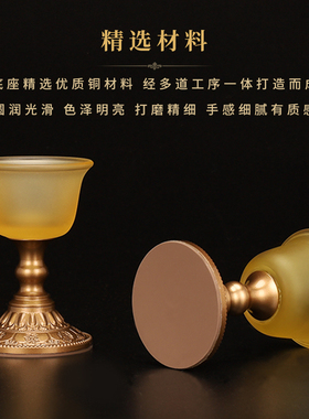 纯铜供水杯琉璃供佛水杯家用供奉观音供杯圣水杯佛前八吉祥酒杯