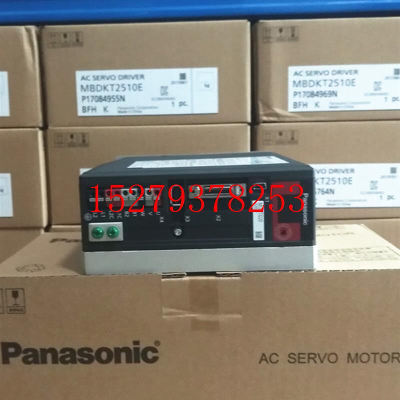 议价MSM5AZA1AMSM5AZA7E松下电机MSMA5AZA1QMSMA5AZA1BMSMA5AZA1D - 图1