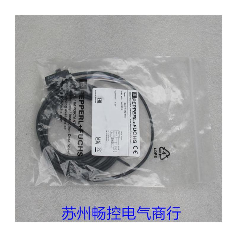 议价*现货销售*全新倍加福P+F传感器GL5-T/43a/115现货801674 - 图3