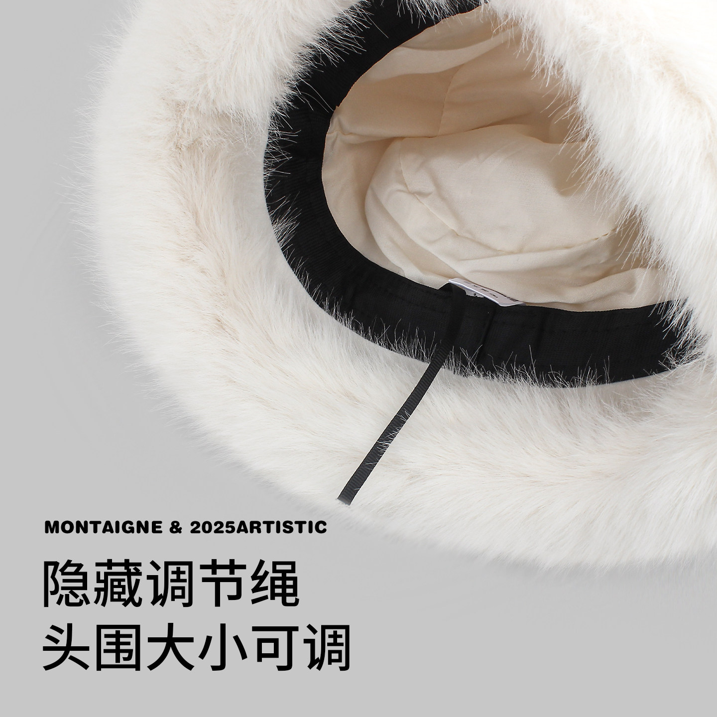 法国Montaigne/蒙田仿皮草渔夫帽子护耳百搭加厚水桶帽冬女显脸小,淘宝优惠券,粉丝福利购,淘宝优惠卷