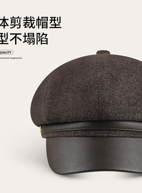 秋冬英伦复古百搭显脸小八角帽