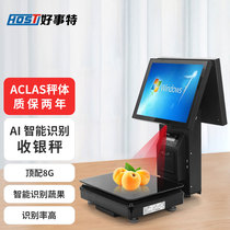 Intelligent Ai Recognition Scales Weighing Cashing Machine All-in-one Double Screen Touch Screen Cashier Scale Cashing Machine Cashier System Water Fruit Shop Raw Fresh Supermarket Snacks Convenience Store Cooked Food Veggies electronic scale
