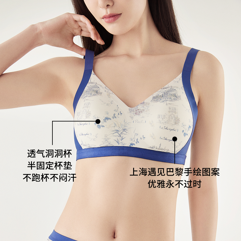 本周送礼遇见系列真丝桑蚕丝印花文胸不跑杯美背女士内衣礼盒套装,淘宝优惠券,粉丝福利购,淘宝优惠卷