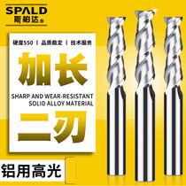 Sberda Lengthened Aluminum with 2-edged tungsten steel milling cutter Carbide Straight Shank Flat-bottomed Upright milling high light 55 degrees two blades 100