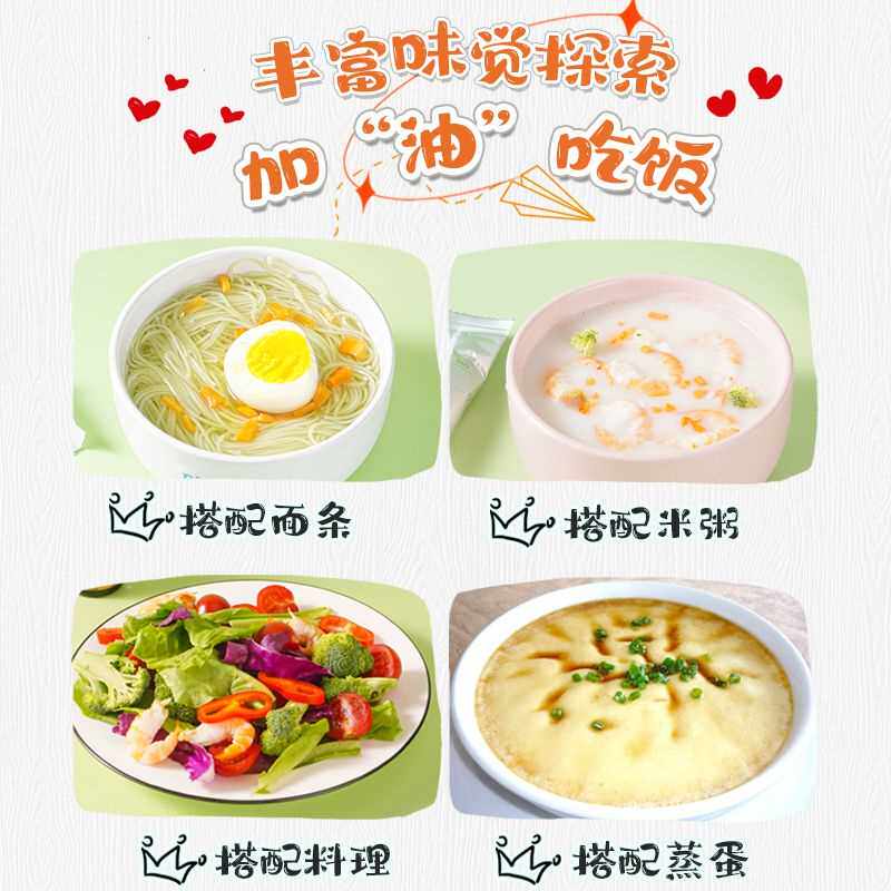  库拉肯糖果