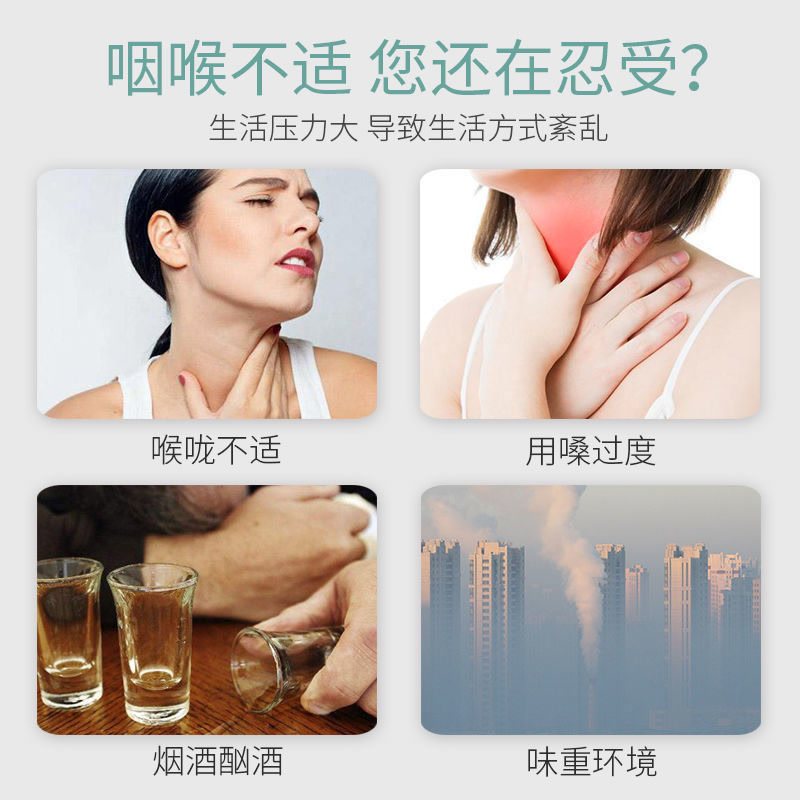  库拉肯组合型花茶