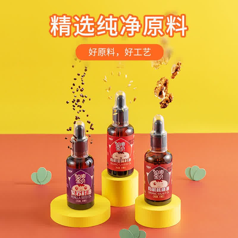  库拉肯干货粉条粉丝/蕨根粉/苕皮