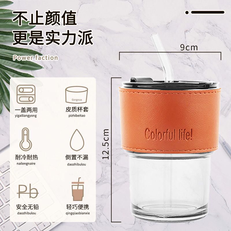  库拉肯蜂蜜果味茶