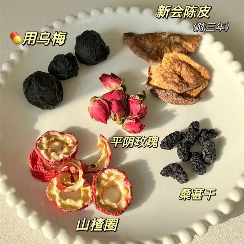  库拉肯组合型花茶