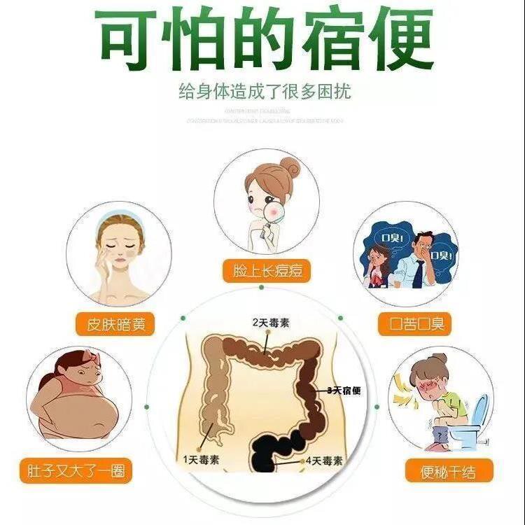  库拉肯组合型花茶