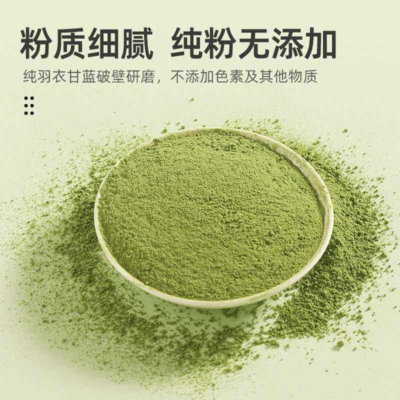  库拉肯冲饮麦片