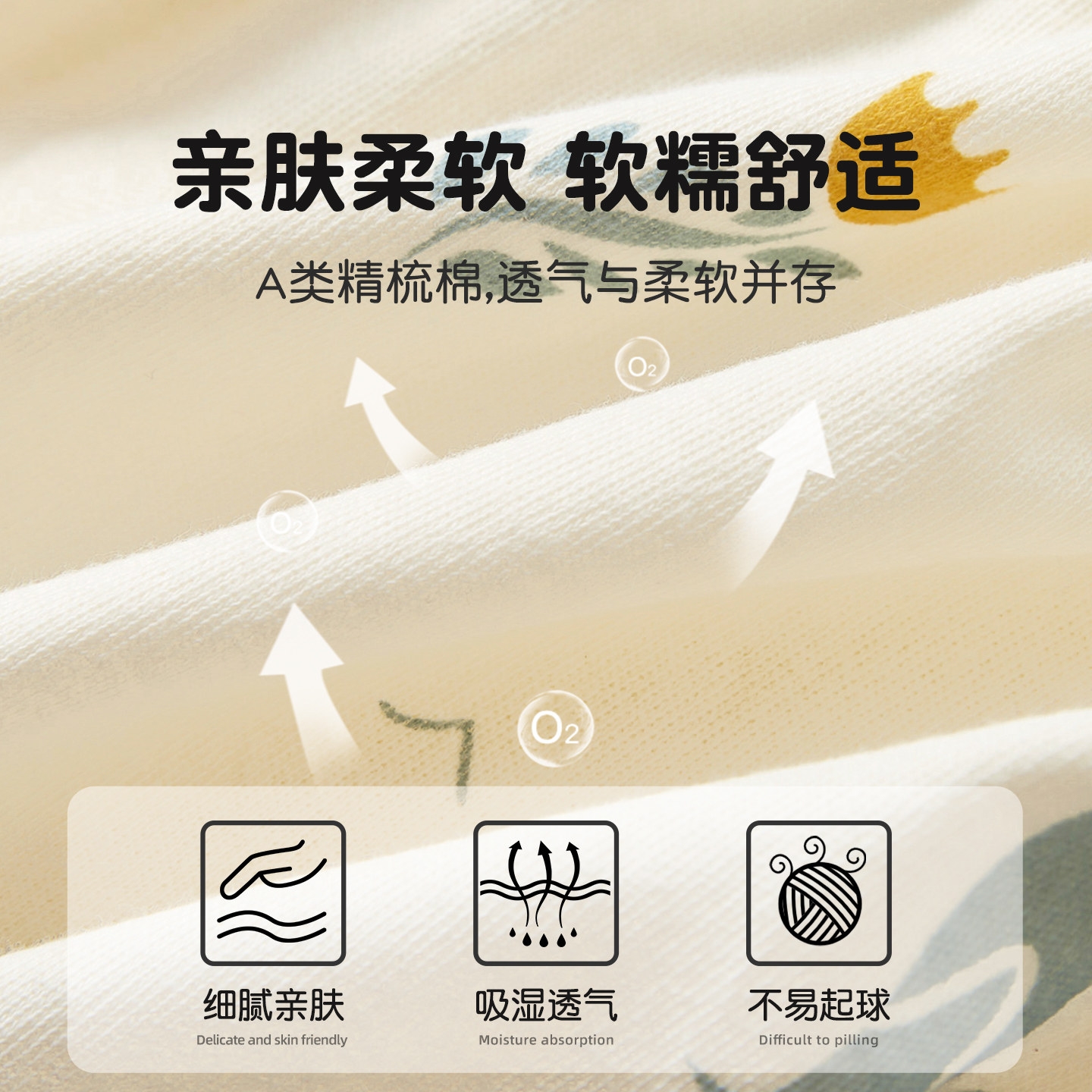 拉夏贝尔新生婴儿裤子春秋季初生0纯棉3月薄款魔术贴开裆宝宝秋裤,淘宝优惠券,粉丝福利购,淘宝优惠卷