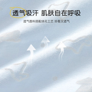 拉夏贝尔婴儿夏季套装男童女童薄款短袖短裤分体儿童夏装宝宝衣服