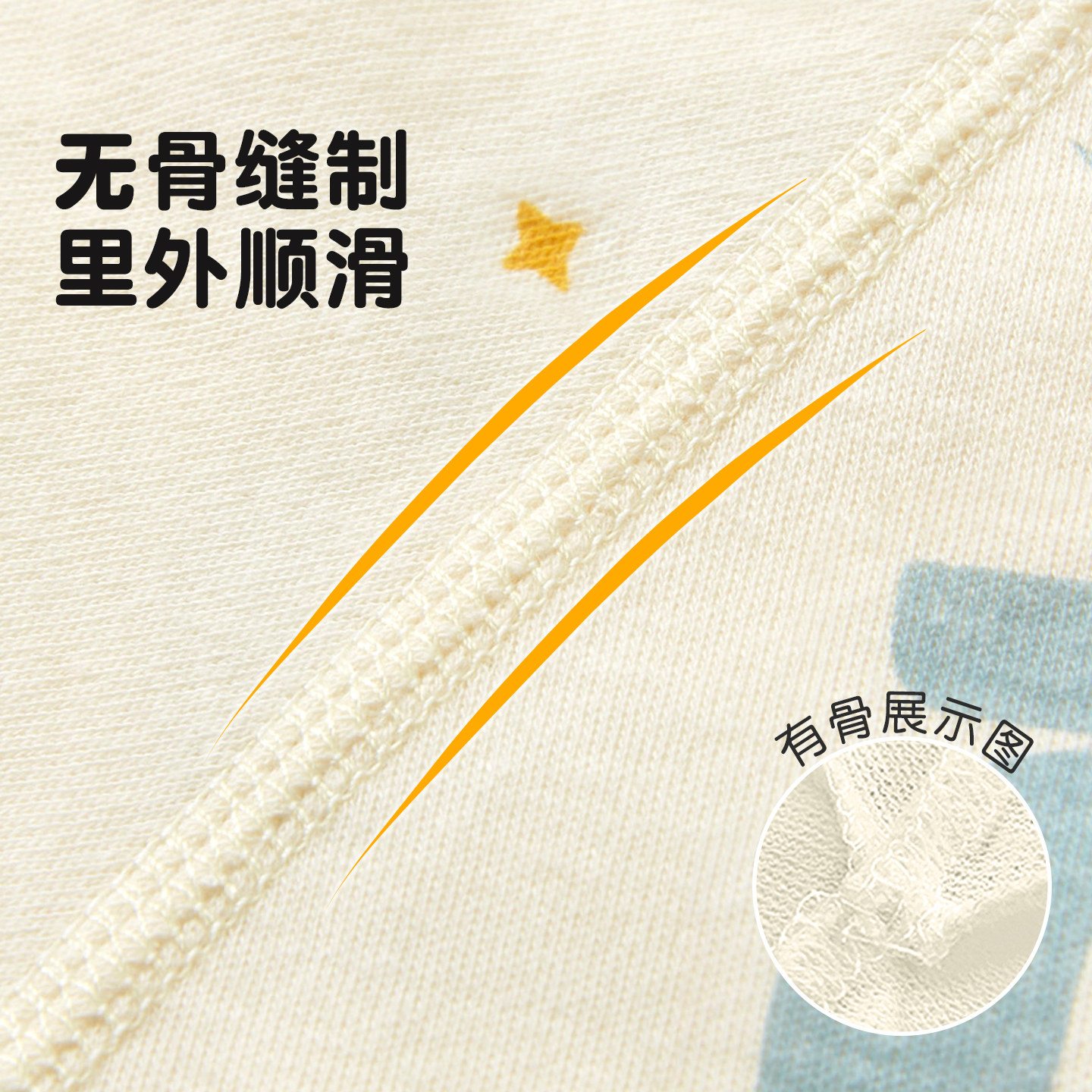 拉夏贝尔新生婴儿裤子春秋季初生0纯棉3月薄款魔术贴开裆宝宝秋裤,淘宝优惠券,粉丝福利购,淘宝优惠卷