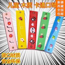Xinjiang Childrens Wooden Harmonica 16 Holes Kindergarten Elementary School Students Prizes Beginners for Percussion Instruments
