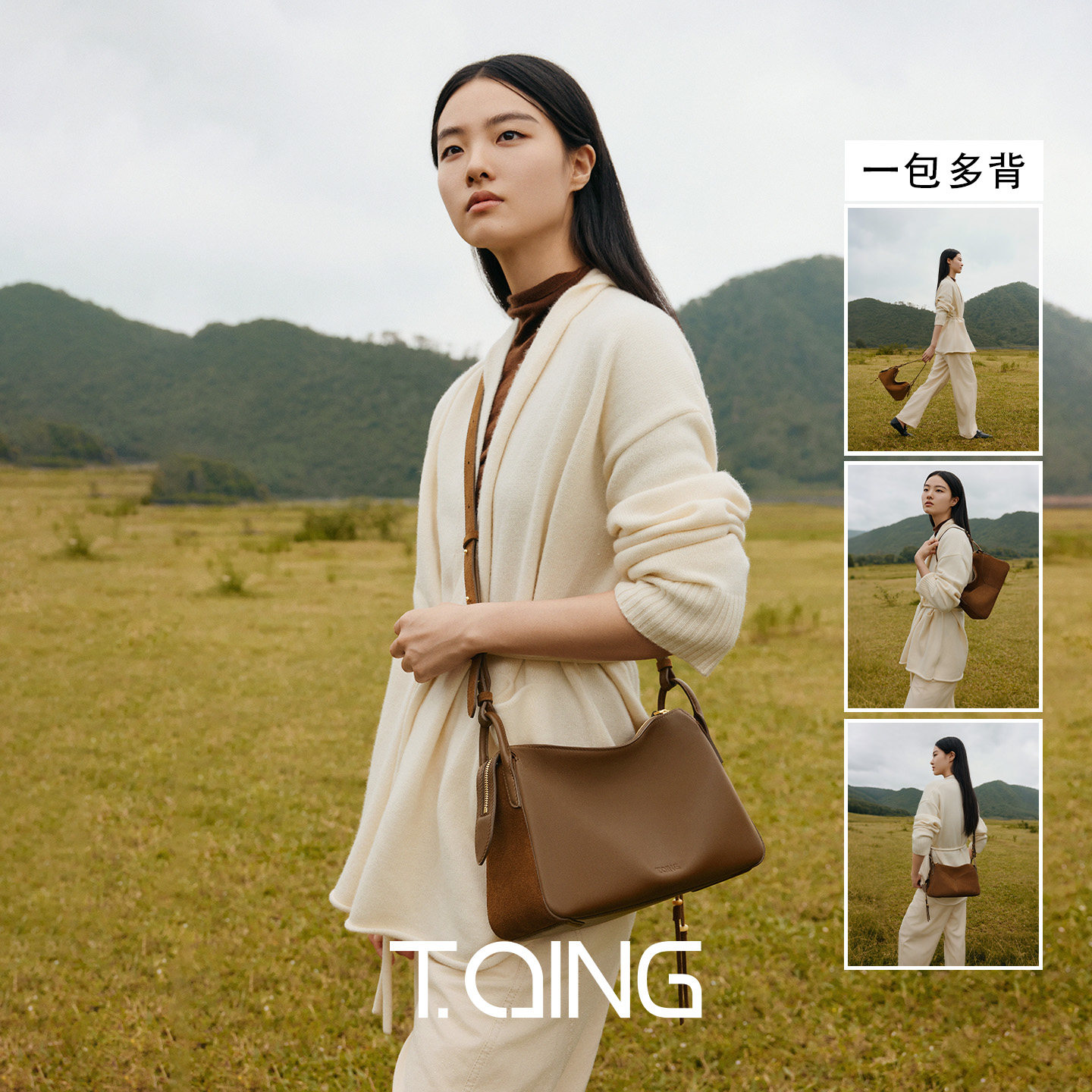 【张雅钦同款】TQING天青集随形枕头包麂皮单肩斜挎腋下复古女,淘宝优惠券,粉丝福利购,淘宝优惠卷