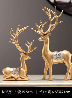 招财鹿摆件轻奢高档创意酒柜装饰品客厅办公桌面家居乔迁新居礼品