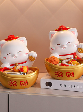 新款招财猫八方来财玄关钥匙收纳摆件家居开业乔迁入户装饰品礼品