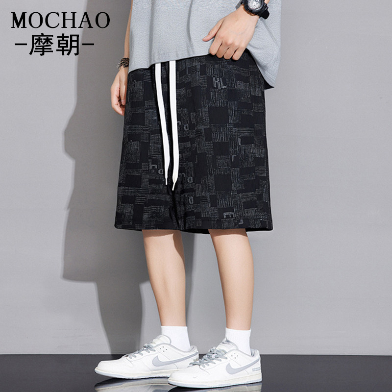 摩朝大码短裤男士夏季潮牌宽松显瘦五分中裤加肥加大百搭运动裤子,淘宝优惠券,粉丝福利购,淘宝优惠卷