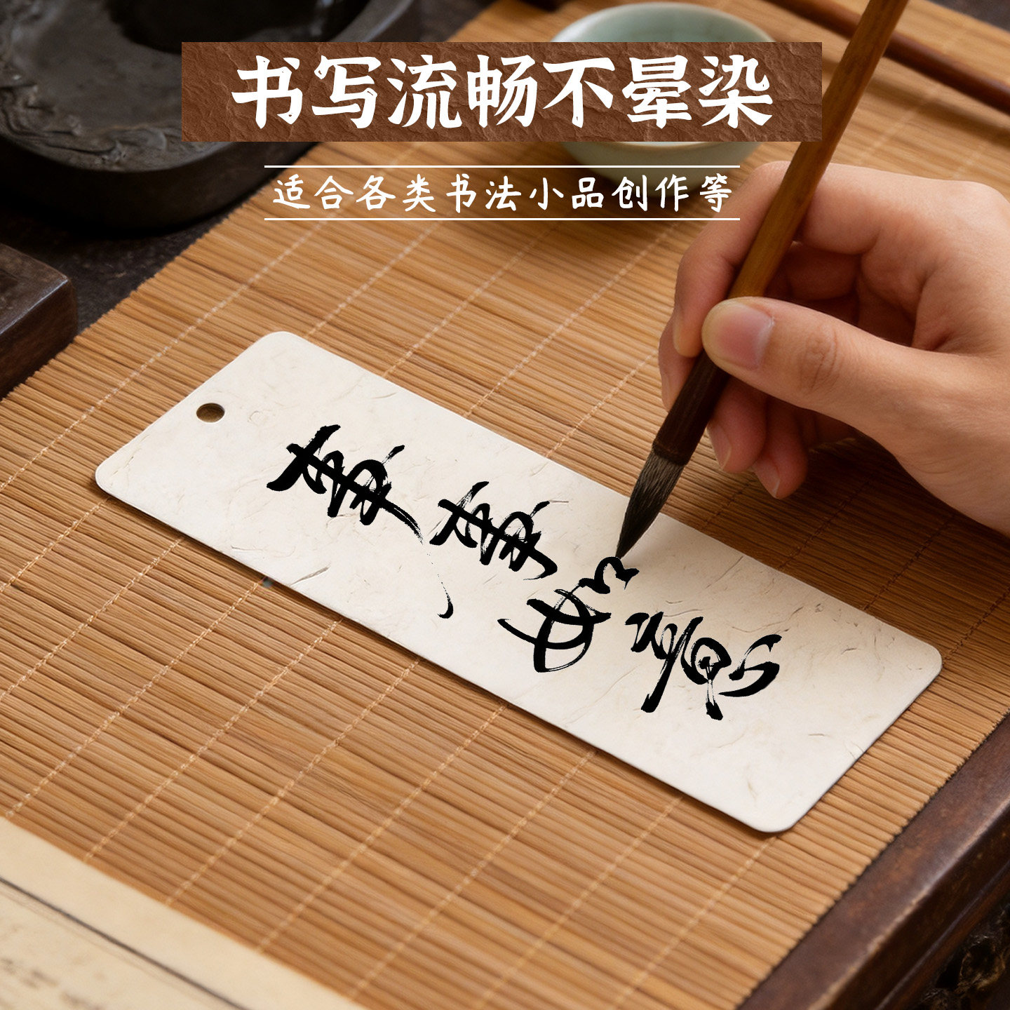 图2