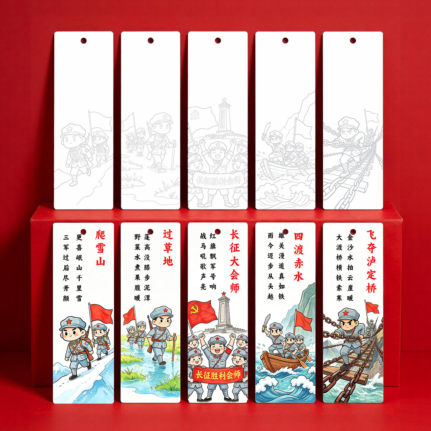 图5