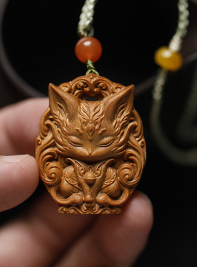 老山檀香木九尾狐吊坠项链