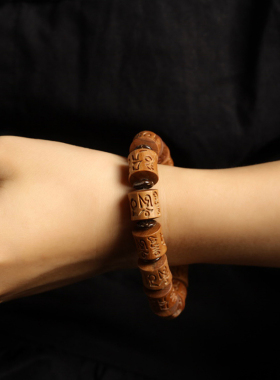 六字真言佛珠手串民族风