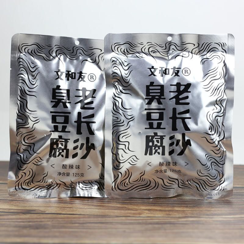  伏磊嘉豆腐干