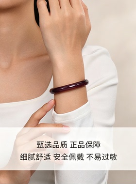 玉髓灰紫色泥鳅背手镯气质感简约百搭玉镯送女友礼物
