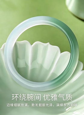 半山水渐变油青玉髓手镯玉石女玉镯气质高级感时尚轻奢百搭送女友