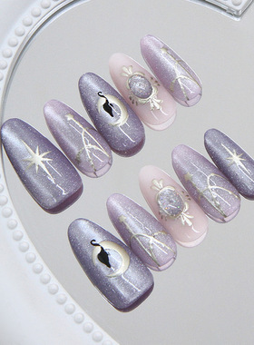 立体猫眼紫调星月水晶欧美ins风可拆卸穿戴甲30片 press on nails