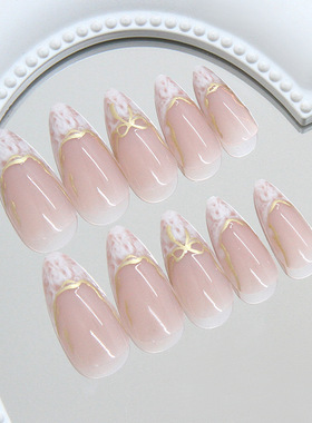 法式指尖晕染清冷梦幻立体温柔欧美风穿戴甲24片 press on nails