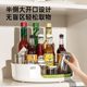 Cooking Dahuang Kitchen Rotating Seasoning Shelf Countertop Oil, Salt, Sauce and Vinegar Supplies Multi-functional household storage tool