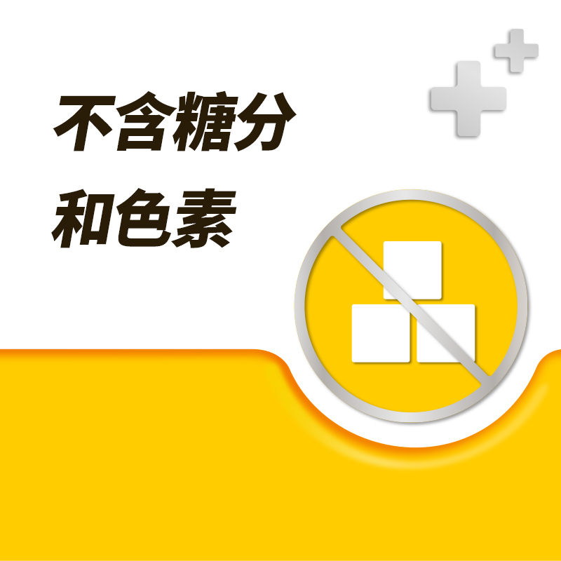 NUROFEN布洛芬缓解咽喉痛牙痛耳痛感冒支原体退烧儿童口服液胶囊 - 图1